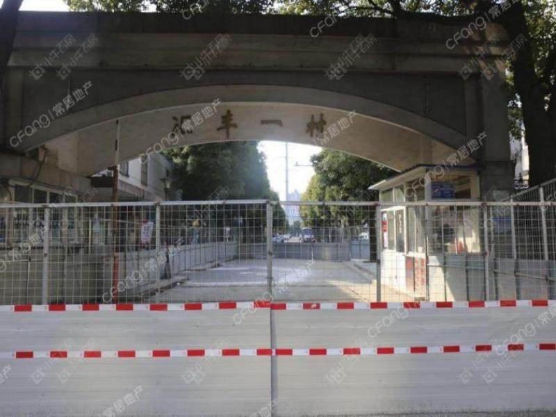 常州汇丰一村怎么样，二手房单价8506元值不值得买