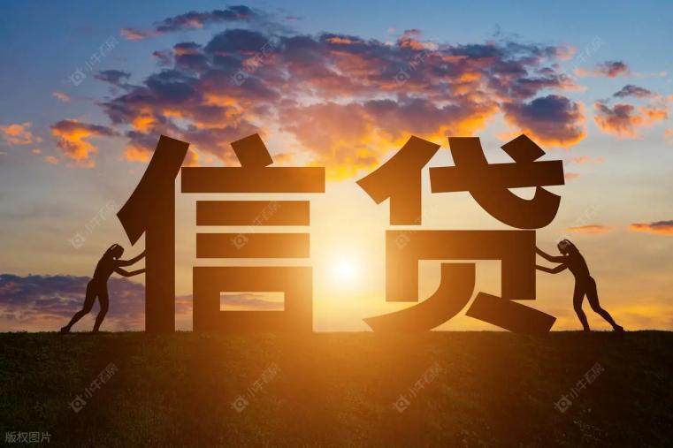 信贷网络图 信贷网络图