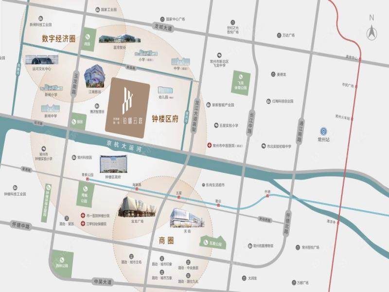 常州路劲铂樾云庭什么档次？