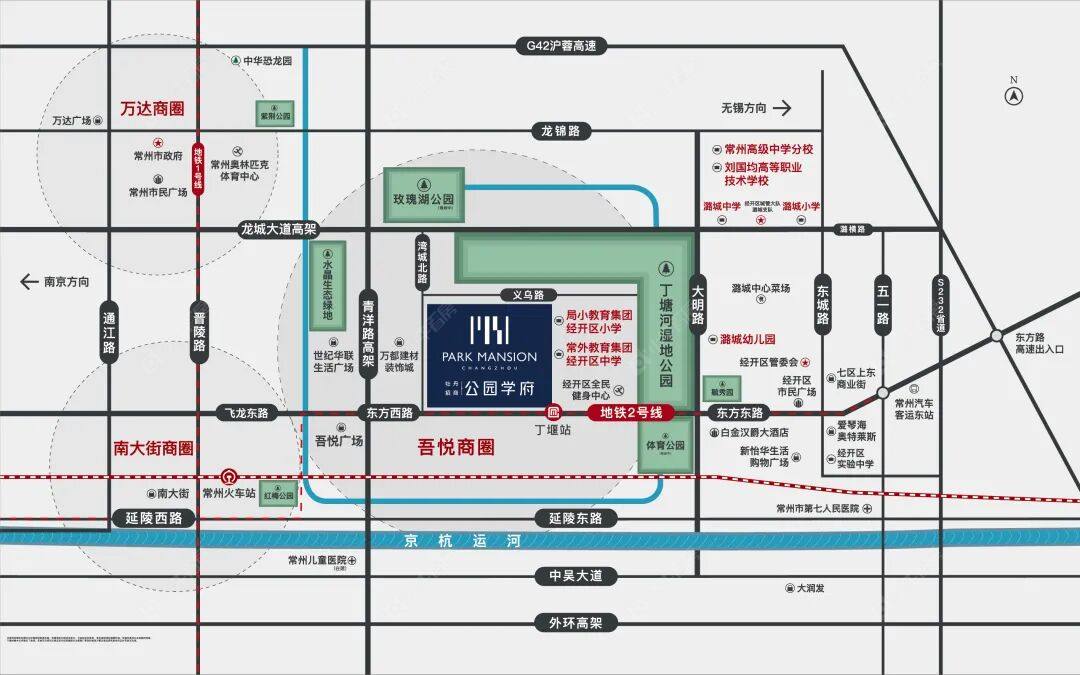 微信图片_2025-11-10_152658_910