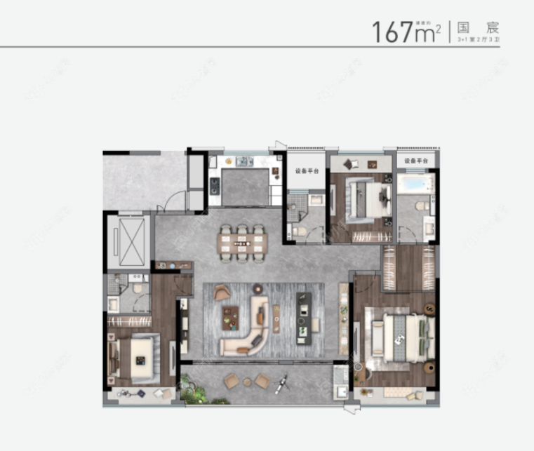 常州中吴江南春167㎡户型图