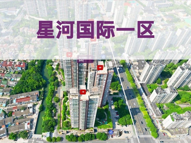 常州市2026年1月人气小区测评之星河国际一区