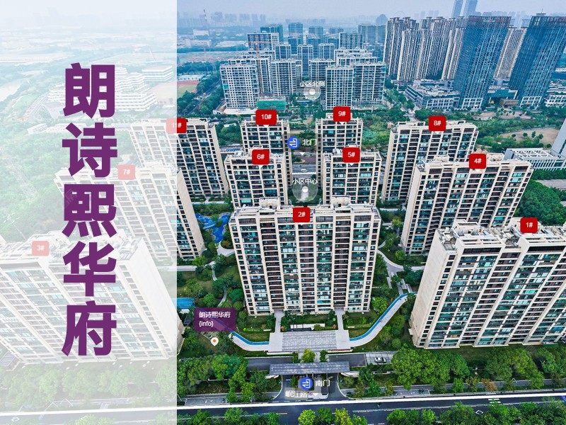 常州市2025年9月人气小区测评之朗诗熙华府