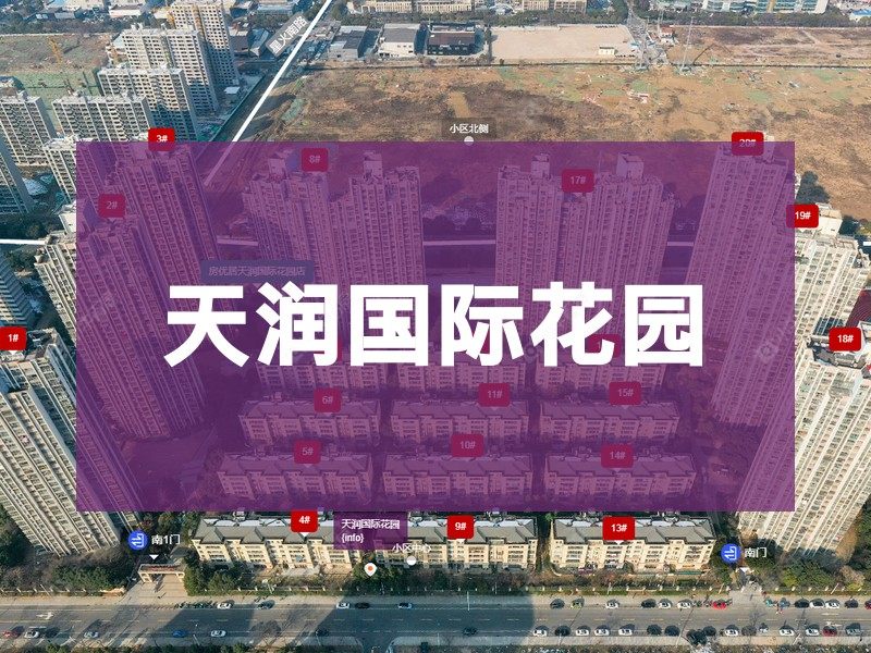 常州市2026年2月人气小区测评之天润国际花园