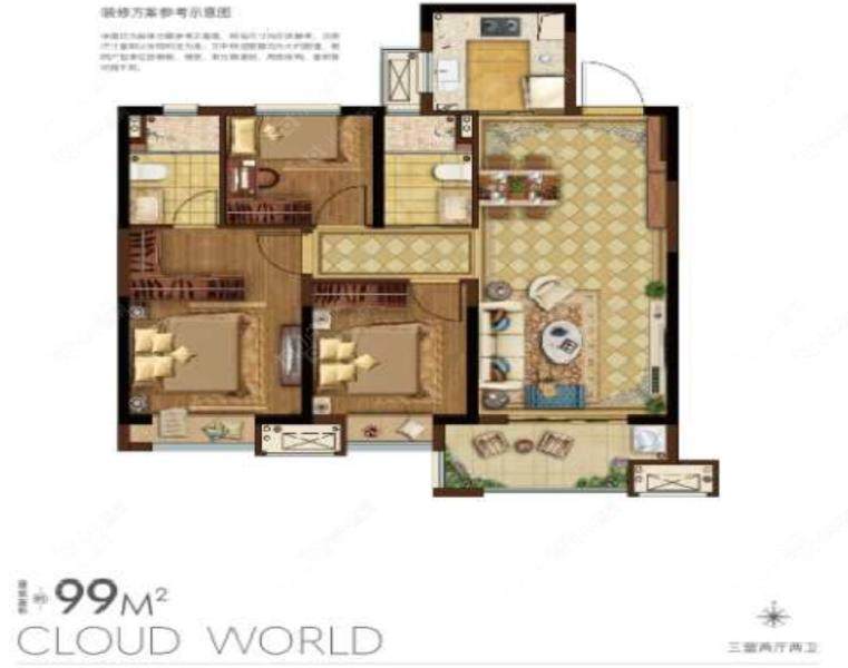 常州天奕云著99㎡户型图 常州天奕云著99㎡户型图