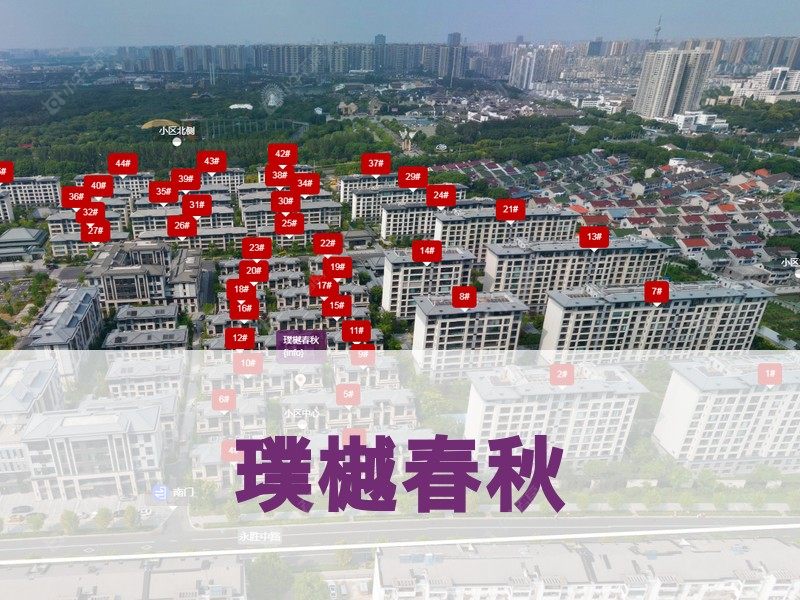 常州市2026年3月人气小区测评之璞樾春秋