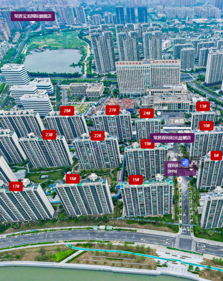 保利和光晨樾摆位图